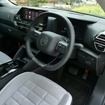 シトロエン C4 MAX Hybrid