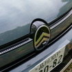 シトロエン C4 MAX Hybrid