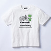 カワサキ×かえるのピクルス Tシャツ