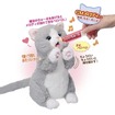 ぬいぐるみが進化！：イワヤ「ちゅ～るちょうだい！ぺろりーにゃ」