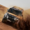 ディフェンダー ダカール D7X-R