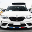 BMW M2 × ボルクレーシング G025…レイズファンミーティング