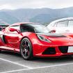 ロータス EXIGE × ボルクレーシング　TE37 SAGA SL…レイズファンミーティング