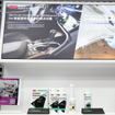 BEV向けのエアコンメンテナンスソリューションや軽量の車体修理ソリューション（補修材、接着材）