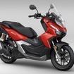 ホンダADV160