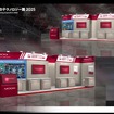 日本ムーグの人とくるまのテクノロジー展 2025ブースイメージ