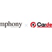 中古車販売支援クラウド「symphony」が中古車輸出サイト「CardealPage」と提携