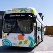ヒョンデの新型EVバスが休憩ラウンジに（大阪・関西万博2025）