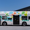 ヒョンデの新型EVバスが休憩ラウンジに（大阪・関西万博2025）
