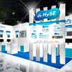 「人とくるまのテクノロジー展2025」 HySEブース（イメージ）