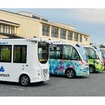 【レベル4自動運転】制度・技術・実装の今とこれから－自動運転の社会実装を先導「BOLDLYが拓く交通の次世代モデル」（vol.3実装編）セミナー資料