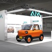 超小型電動モビリティ「AIM EVM」