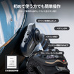 JESIMAIKの新型バイクインカム『R18 Lite』