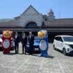 周防大島町と日産、山口日産が電気自動車を活用して脱炭素化と防災力強化に向けて連携