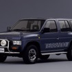 日産 テラノ 初代