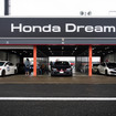 ホンダ オール タイプR ワールドミーティング2025