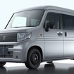 ホンダN-VAN e: