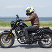 ホンダ レブル250 S Edition Eクラッチ