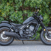 ホンダ レブル250 S Edition Eクラッチ
