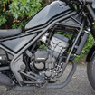 ホンダ レブル250 S Edition Eクラッチ