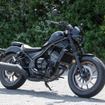 ホンダ レブル250 S Edition Eクラッチ