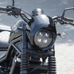 ホンダ レブル250 S Edition Eクラッチ