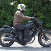ホンダ レブル250は今回の改良でライディングポジションを変更。シートも高反発タイプに。