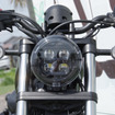 ホンダ レブル250 S Edition Eクラッチ