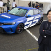本田技術研究所 デザインセンター デザイン開発推進室 コミュニケーションデザインスタジオの帯川裕丞氏