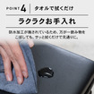 クラフトワークスのスズキ『ジムニー/ジムニーシエラ』専用フルフラットマット