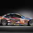 BMWのアートカー