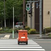 信号機や横断歩道等を自動認識しての走行