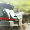トヨタ『RAV4』新型のティザー写真