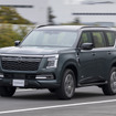 日産が日本導入を計画している高級SUV『パトロール』に試乗した