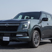 日産 パトロール