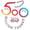 ホンダの二輪世界生産累計5億台記念ロゴ