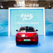 一汽トヨタは新型EV『bZ5』の生産を同社の新エネルギー工場で開始