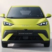 BYD ドルフィンサーフ（中国名：シーガル）