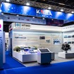 ヒョンデグループは、オランダのロッテルダムで開催された世界水素サミット2025に参加