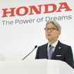 ホンダ 三部敏宏 代表執行役社長