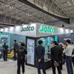 ジヤトコのブース（人とくるまのテクノロジー展2025 YOKOHAMA）