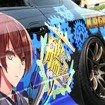 「ARC Championship 2025」が5月25日、奥伊吹モーターパークで開催（写真は過去イベント）