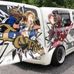 「ARC Championship 2025」が5月25日、奥伊吹モーターパークで開催（写真は過去イベント）
