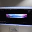 ヴァレオ：次世代コックピットの開発環境画面