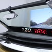ヴァレオ：デジタルコックピットの提案：ダッシュボード上部に投影式ディスプレイを展開