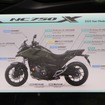 ホンダ：NC750Xの再生素材や新素材