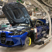 BMW M4 CS Edition VR46