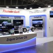 サンダーソフトの「人とくるまのテクノロジー展2025」ブース