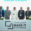 ファラデー・フューチャーがアラブ首長国連邦（UAE）に同社としては中東で初となる施設を開設