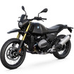 BMW R12 G/S